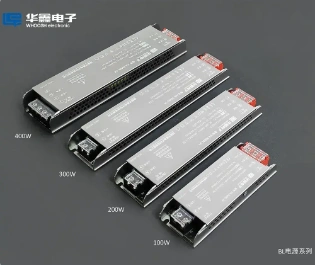 Power Supply for LED Lights